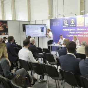 Компания «НПО Стальпром» приняла участие в международной выставке «Металлоконструкции-2026»